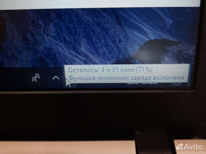 Asus VivoBook