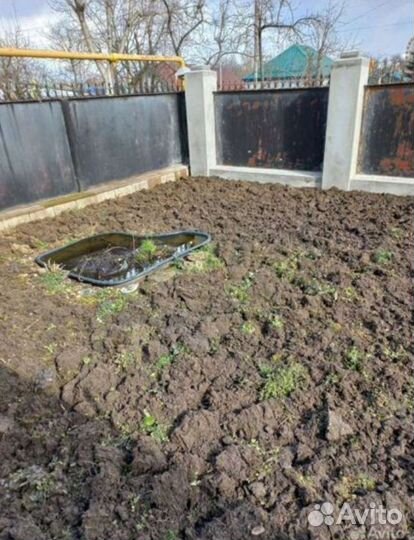 Разнорабочий