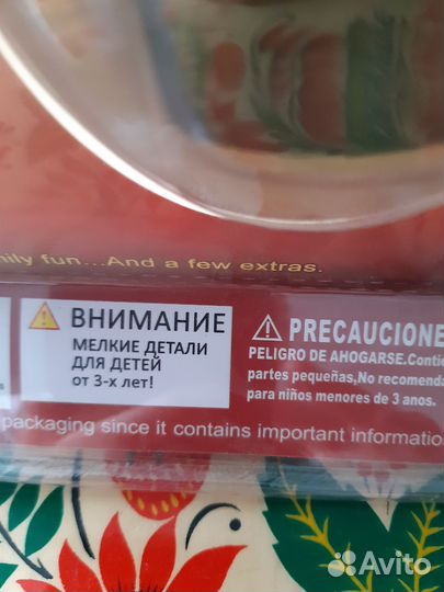 Рация 008