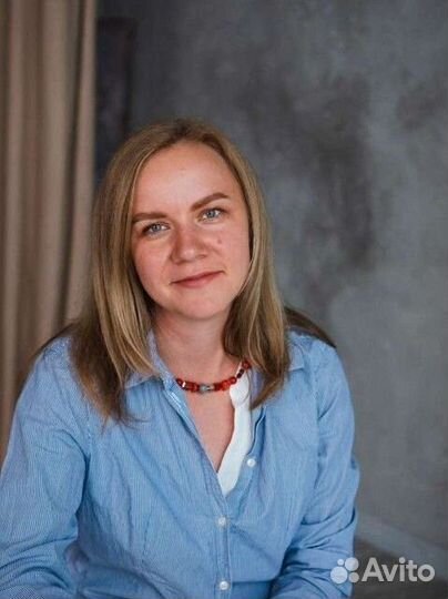 Репетитор по английскому языку