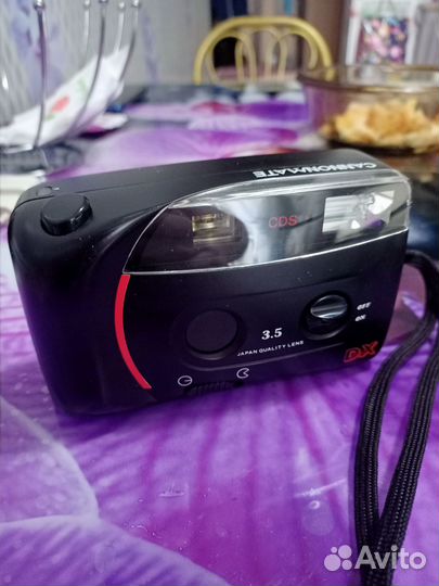 Плёночный фотоаппарат