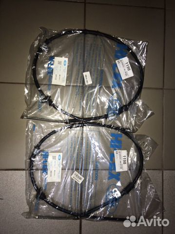 Троса ручного тормоза Mitsubishi