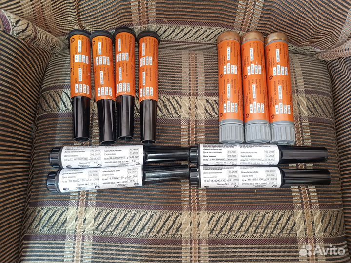 Фальшфейер прб-40 до 2028