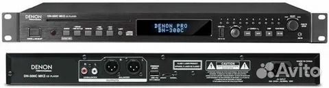 Сд проигрываль