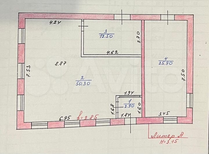 Свободного назначения, 92 м²