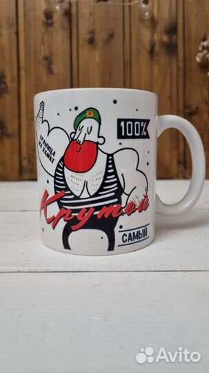 Печать на кружках