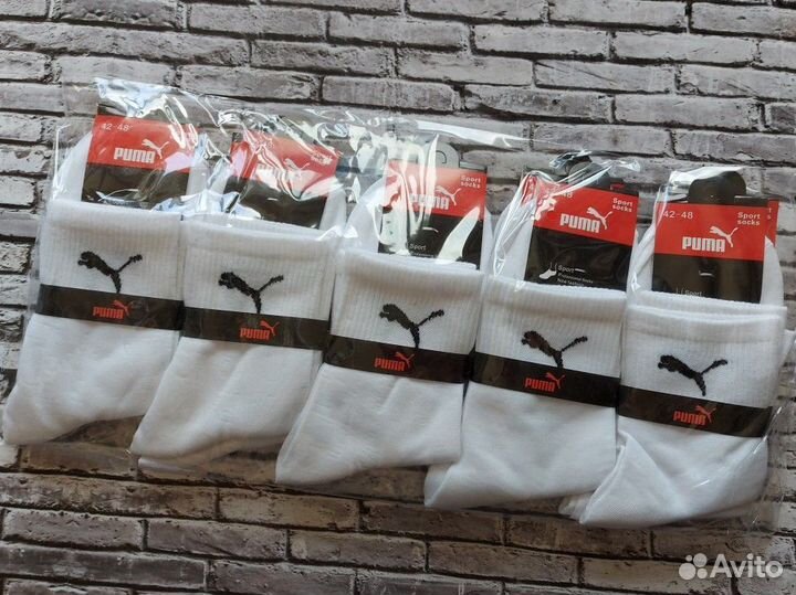 Носки Nike Fila Adidas Reebok