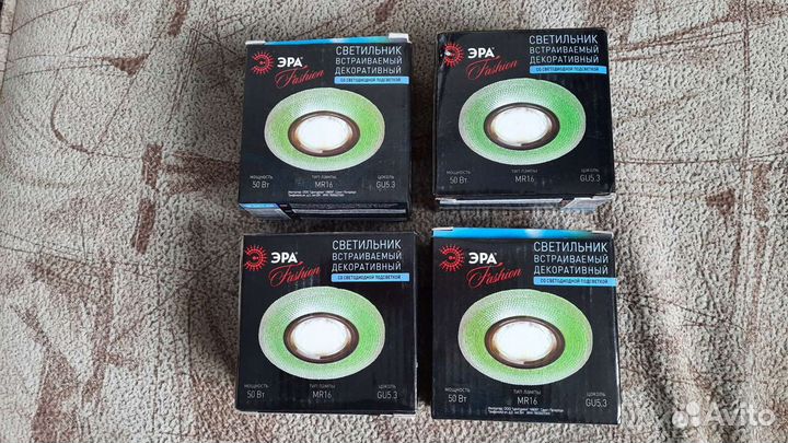 Светильник потолочный встраиваемый точечный