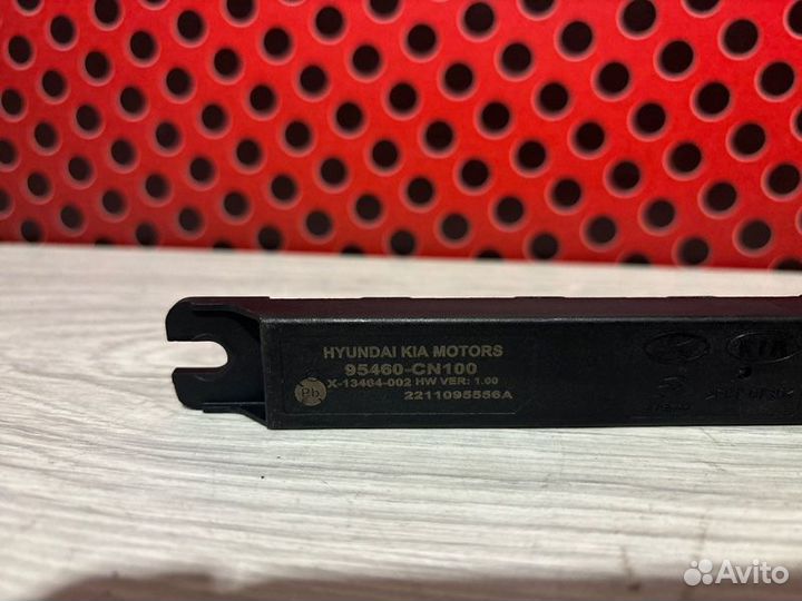 Антенна Kia Niro электро 36500-0EDA0 2022