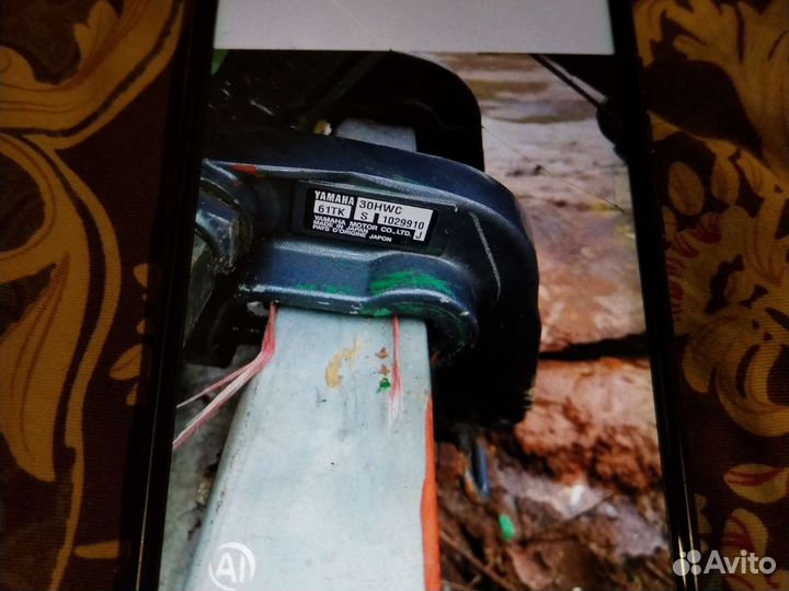 Лодка Прогресс 4 с мотором Ямаха 30