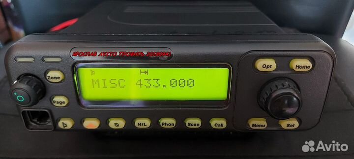 Радиостанция для города, СНТ, дачи, охоты, авто