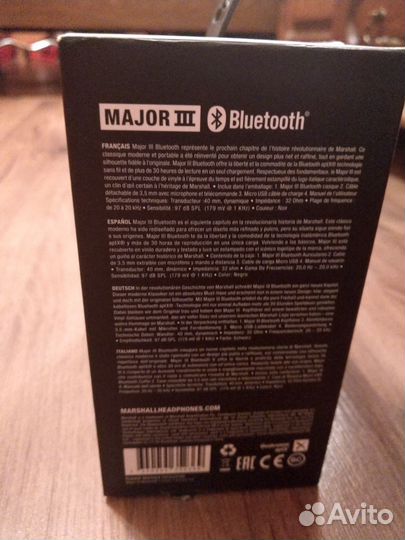 Без проводные наушники Marshall major 3