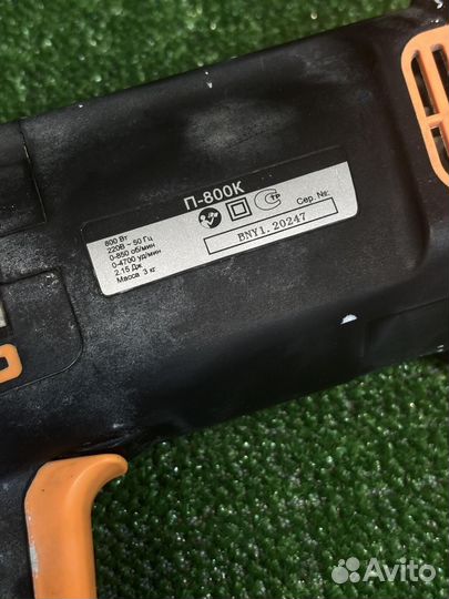 Перфоратор Вихрь П-800к