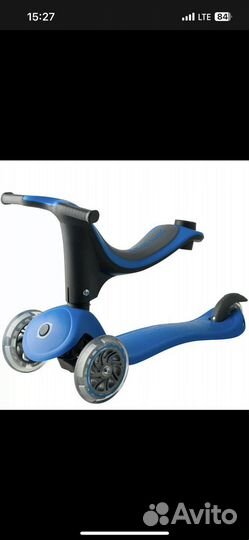 Самокат globber