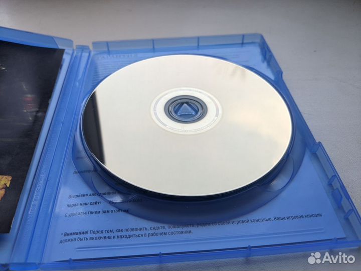 Kingdom come deliverance ps4