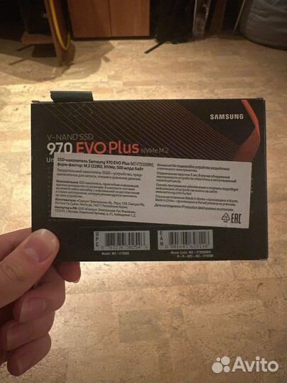 Ssd samsung 970 evo plus 500gb