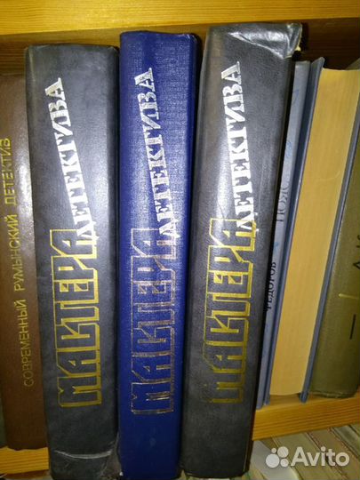 Книги разные