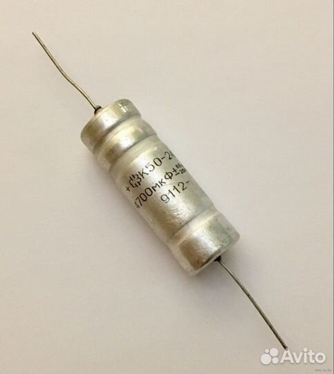 Конденсаторы К50-24