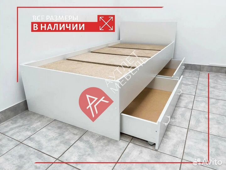 Кровать 90х200