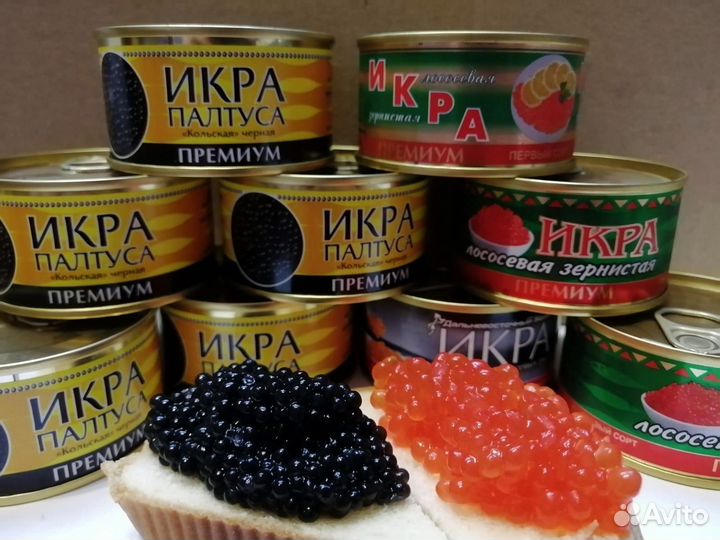 Красная Икра