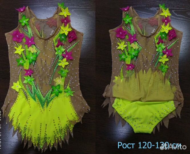 Групповые купальники для художественной гимнастики