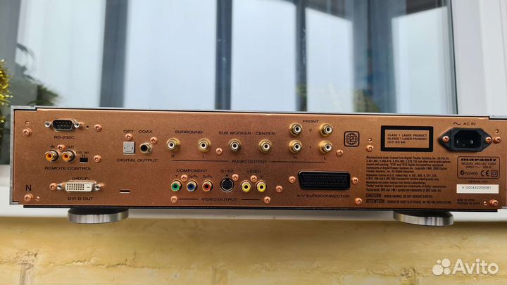 Marantz DV-12S Super audio/cd/dvd-audio