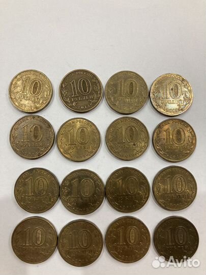 Альбом для монет