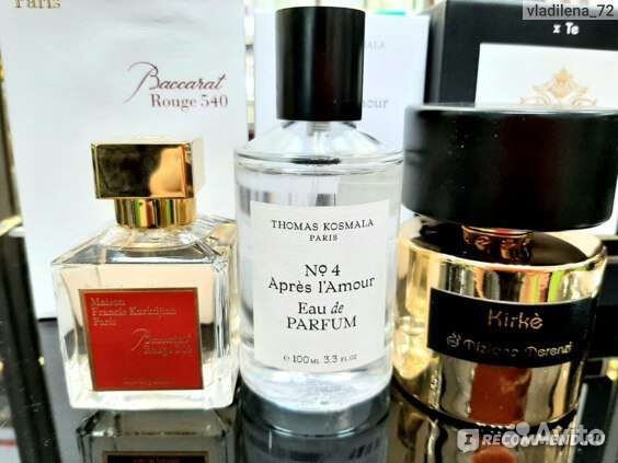 Нишевый парфюм