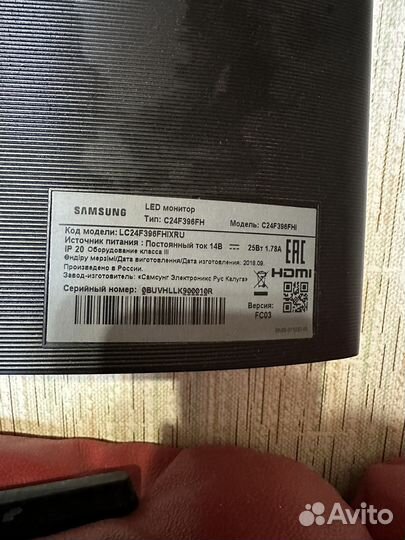 Изогнутый монитор Samsung c24f396fhi