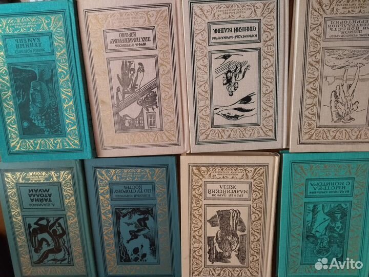 Библиотека приключений и научной фантастики