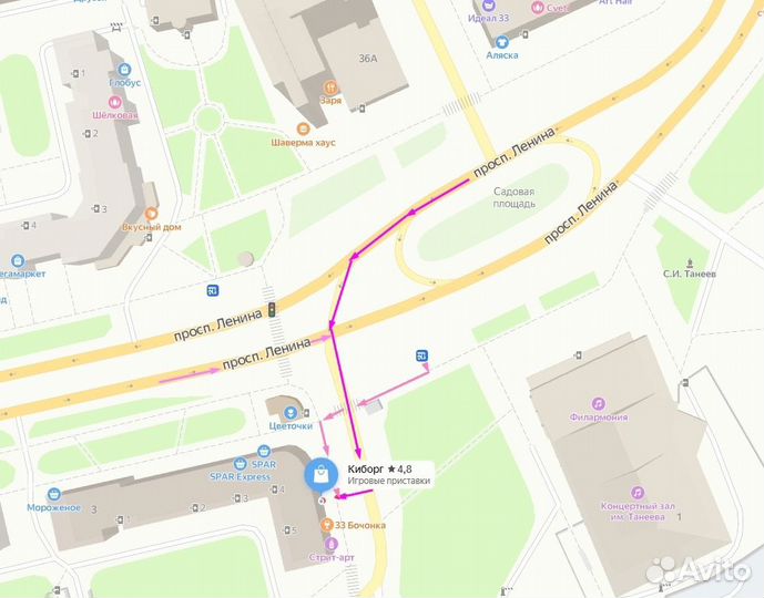 Battlefield 2042 PS4/PS5