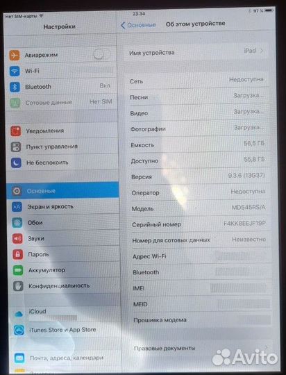 Планшет Apple iPad mini 64Gb Wi-Fi + Cellular