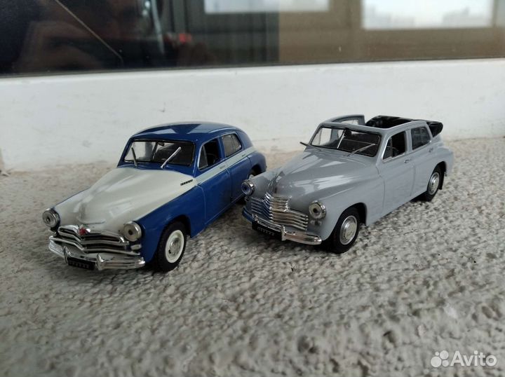 Модели Автолегенды СССР