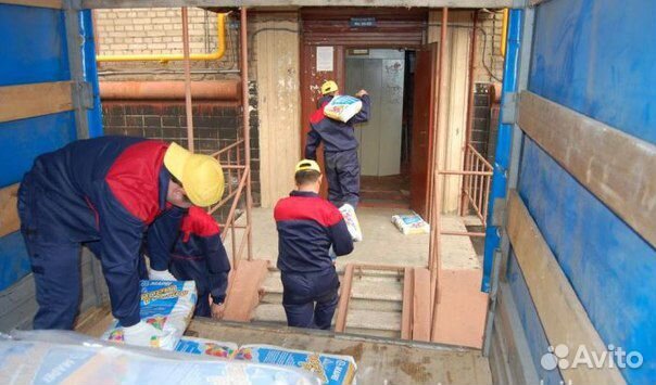 Грузчики, разнорабочие, Переезды