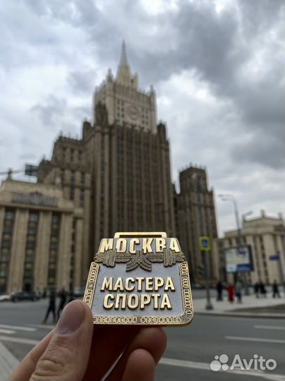 Медали на заказ Кубки и Награды