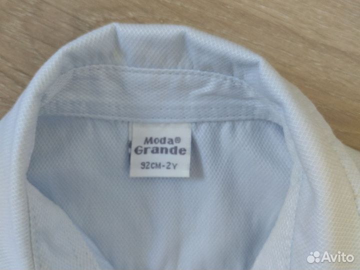 Детский костюм рубашка и брюки