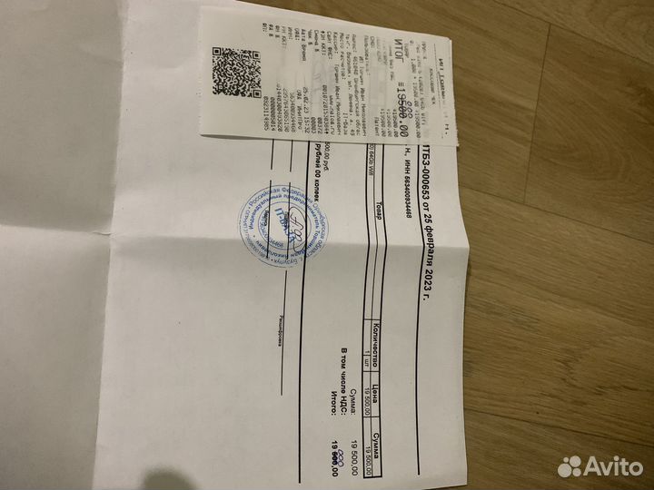 iPad mini 5 64gb wifi