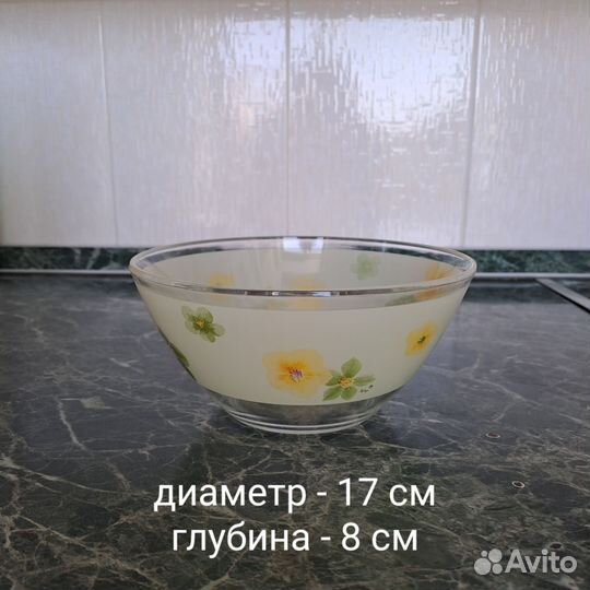 Набор салатников из 4 шт