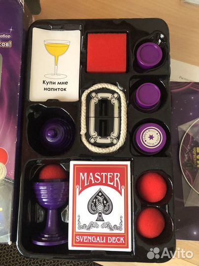 Набор фокусника