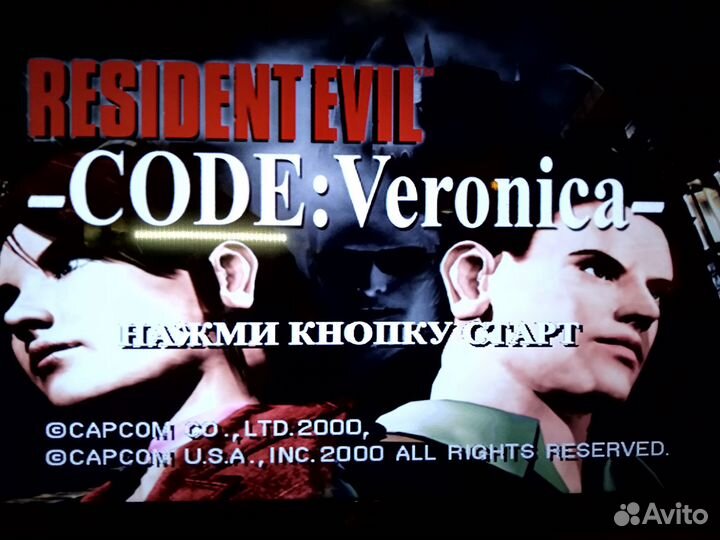 Sega Dreamcast Pal + DreamShell карта с игрой