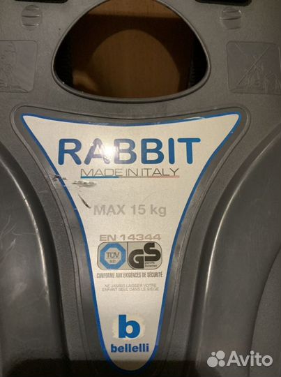 Детское Велокресло bellelli