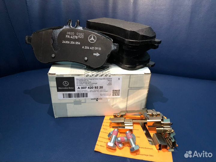 Тормозные колодки Mercedes W204/W212 A0074209220