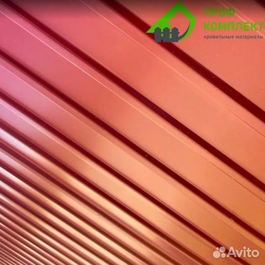 Металлопрофиль