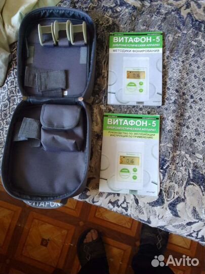 Витафон 5