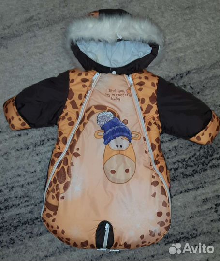 Комбинезон-трансформер