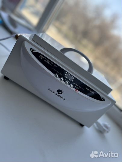 Сухожар KH-360B