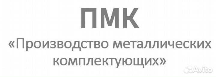 Инженер-технолог-программист