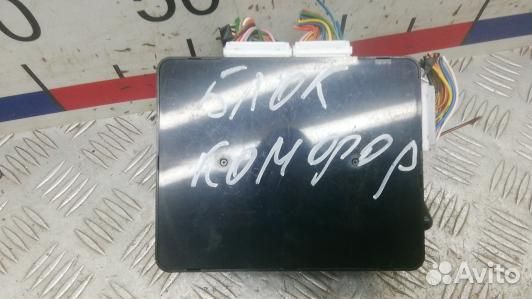 Блок комфорта hyundai sonata 5 (NF) (UEA08M301)