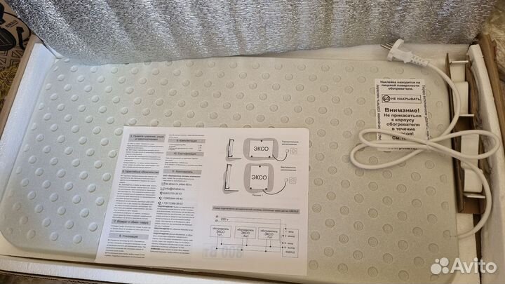 Кварцевый обогреватель 800 Вт до 26 м²