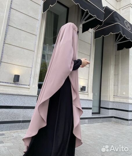 Химар длинный